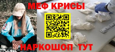 кокс Сланцы