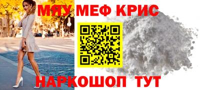 a pvp Среднеуральск