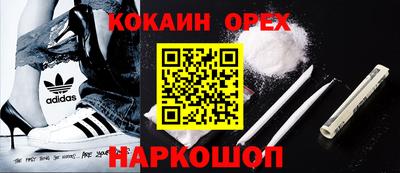 a pvp Среднеуральск