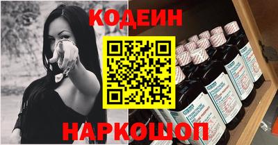 a pvp Среднеуральск
