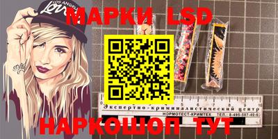 a pvp Среднеуральск