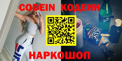 a pvp Среднеуральск