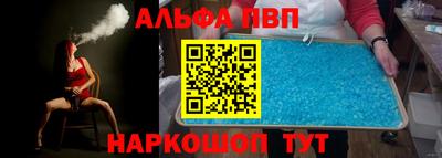 герыч Славянск-на-Кубани