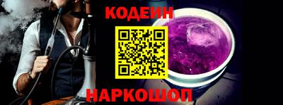 a pvp Среднеуральск