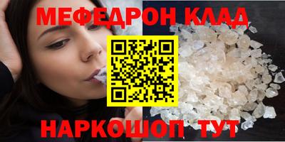 a pvp Среднеуральск