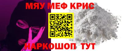 a pvp Среднеуральск
